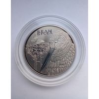 1 рубль 2009 г.Белый аист.(2)