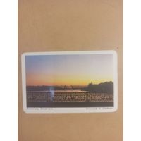 Календарь Ленинград/23