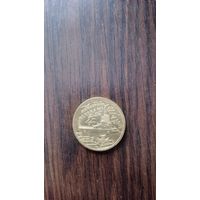 2 злотых 2012 Эсминец "Молния"