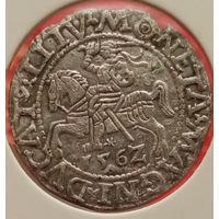 Полугрош. 1562г. Сигизмунд Август. Аукцион с рубля без минимальный цены.