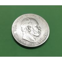 Германия. 5 марок. 1876 год. Вильгельм. Пруссия. Серебро