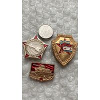 Значки Слава армии, танкистам и ракетчикам, 3 шт