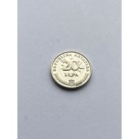 20 лип, 2009 г., Хорватия