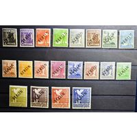 Западный Берлин ми 1-20 каталог 130 евро