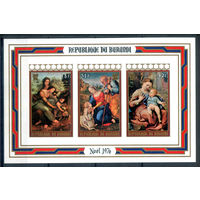 Бурунди - 1976г. - Рождество. Картины - 1 блок - полная серия, MNH [Mi bl. 96 B]. #3-Bu-Z-2-32