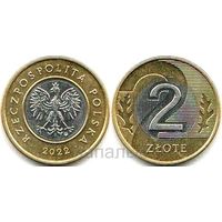 Польша 2 злотых 2022