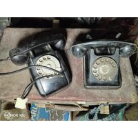 Телефон стар