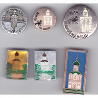 Церковь Покрова на Нерли, 12-й век (Владимирская область России).