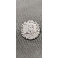 Греция 5 драхм 1982