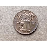 Бельгия 50 сантимов, 1998г. 'BELGIQUE' (D-107)