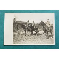 Фотооткрытка 1 МВ Германия офицеры в униформе на лошадях
