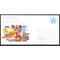 Беларусь 2011 С днём Победы