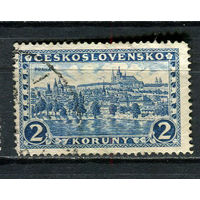Первая Чехословацкая республика - 1926/1927 - Карлов мост 2Кс - [Mi.253a] - 1 марка. Гашеная.  (Лот 43HF)-T41P10