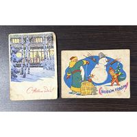 Зарубин В. С Новым годом! 1963 год Кузнецов 1966 год Цена за две