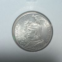 2 марки 1901 Династия UNC