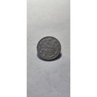 15 копеек 1869 год, Александр 2