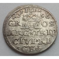 Рыжскi Кiрмаш! Трояк 1596, Рига, Сигизмунд III.