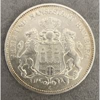 Монета 5 марок 1900 год. Гамбург. Германская империя.