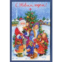 Открытка С Новым годом! Снегурочка Уварова