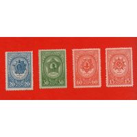 СССР.1944, 31 мая - 5 июня. Ордена СССР.ПОЛНАЯ ЧИСТАЯ СЕРИЯ !