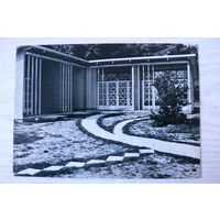 Прибалтика, Литовская ССР, Паланга; 1965, чистая.