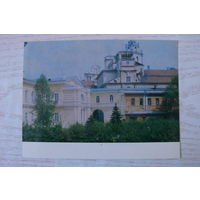 Прибалтика, Литовская ССР, Вильнюс; 1978, чистая.