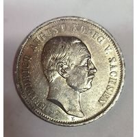 С рубля! 3 марки 1909 с остатками блеска