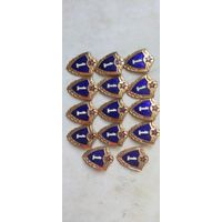 Знак классности одним лотом 14шт