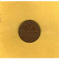 2 гроша 1937г.