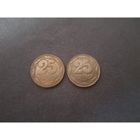 25 Копеек 1992