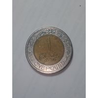 Египет 1 фунт 2010 года .