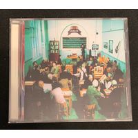 Oasis – The Masterplan