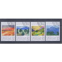 [1705] Лихтенштейн 1991. Культура.Искусство.Живопись. Гашеная серия.