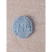 Пломба до 1940 г.