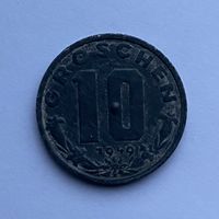 10 грошей 1949 Австрия