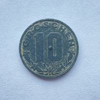 10 грошей 1949 Австрия