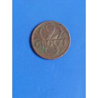 2 грош  1928 год   (17)