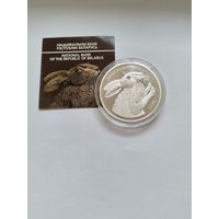 20 рублей 2014 Заяц