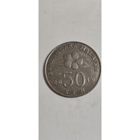 Малайзия 50 сен 2010