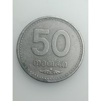 Грузия 50 тетри 2006 года .