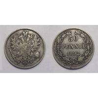 50 пенни 1892