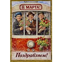 Открытка чистая 10х15 см. на фотобумаге (ламинированный картон)