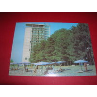 Абхазия Пицунда Пансионат 1989 год чистая