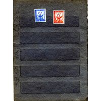 БУРКИНО-ФАСО (В.Вольта), 1962,  стандарт, 2м ФАУНА, ** чист