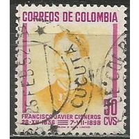 Колумбия. 50 лет со дня смерти Ф.К.Сиснероса. Учёный. 1949г. Mi#554.