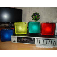 Светодинамическая установка Гамма с в комплекте с 4-мя фонарями