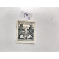Австрия  1959