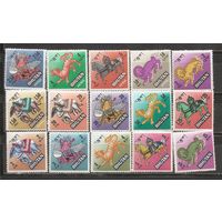 ФФ5 Бутан 1968 Мифологические животные