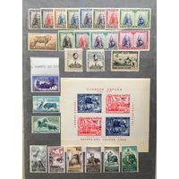 Испания Папа* 1928 ( Король, Римский Папа, персоналии) + Коррида + Гражданская Война
