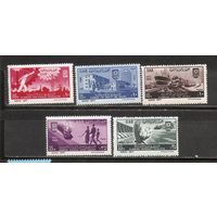 ФФ5 ОАР 1961 Индустриализация